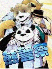 一点半至三点时段指南配图,天台夜读帐篷与城市轮廓