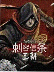 东站天台夜读帐篷示意，透明帐篷与城市水平线